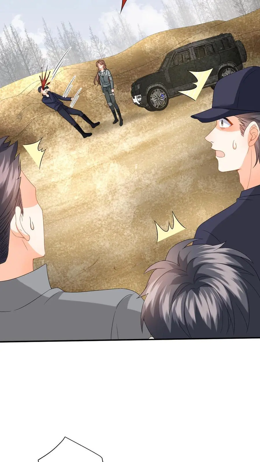 第166话 献上治愈泉水7