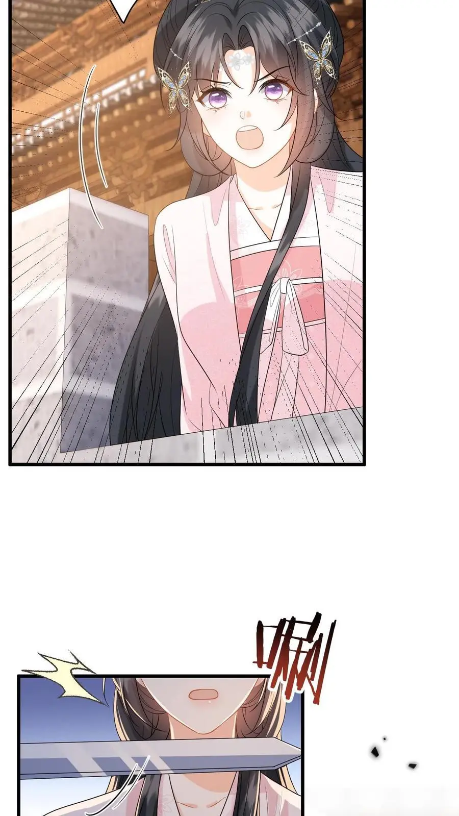第102话 被逼退兵？29