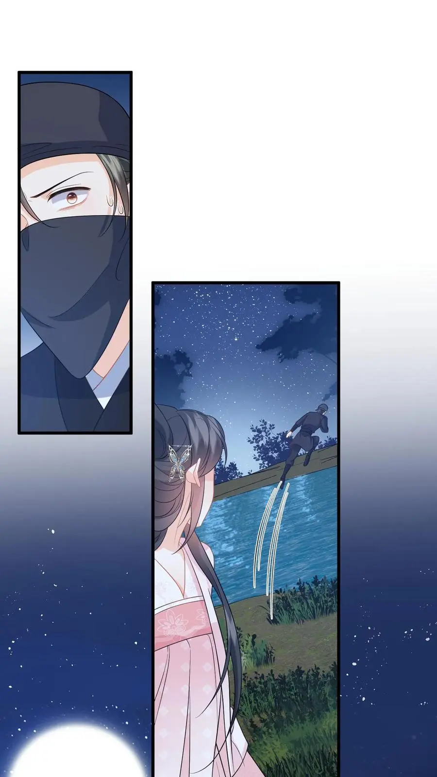 第82话 伪装琴师救小鱼1