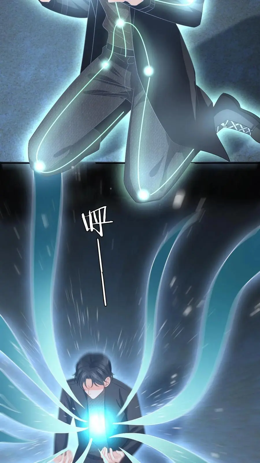第174话 灵核到手！27