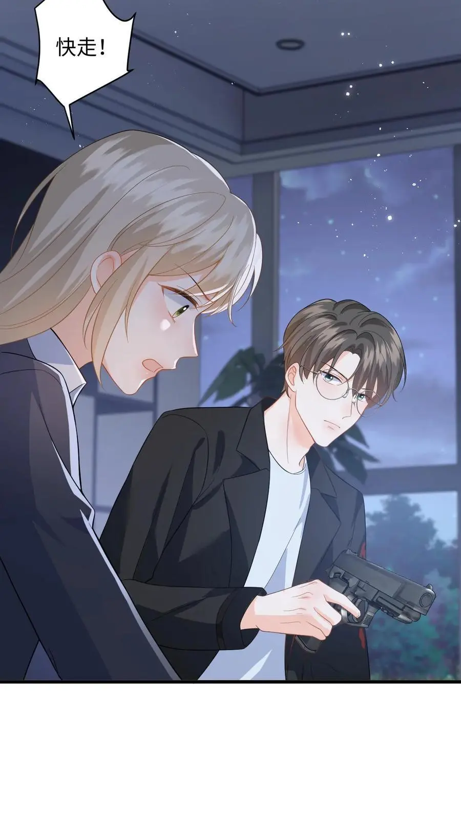 第40话 博同情失败13