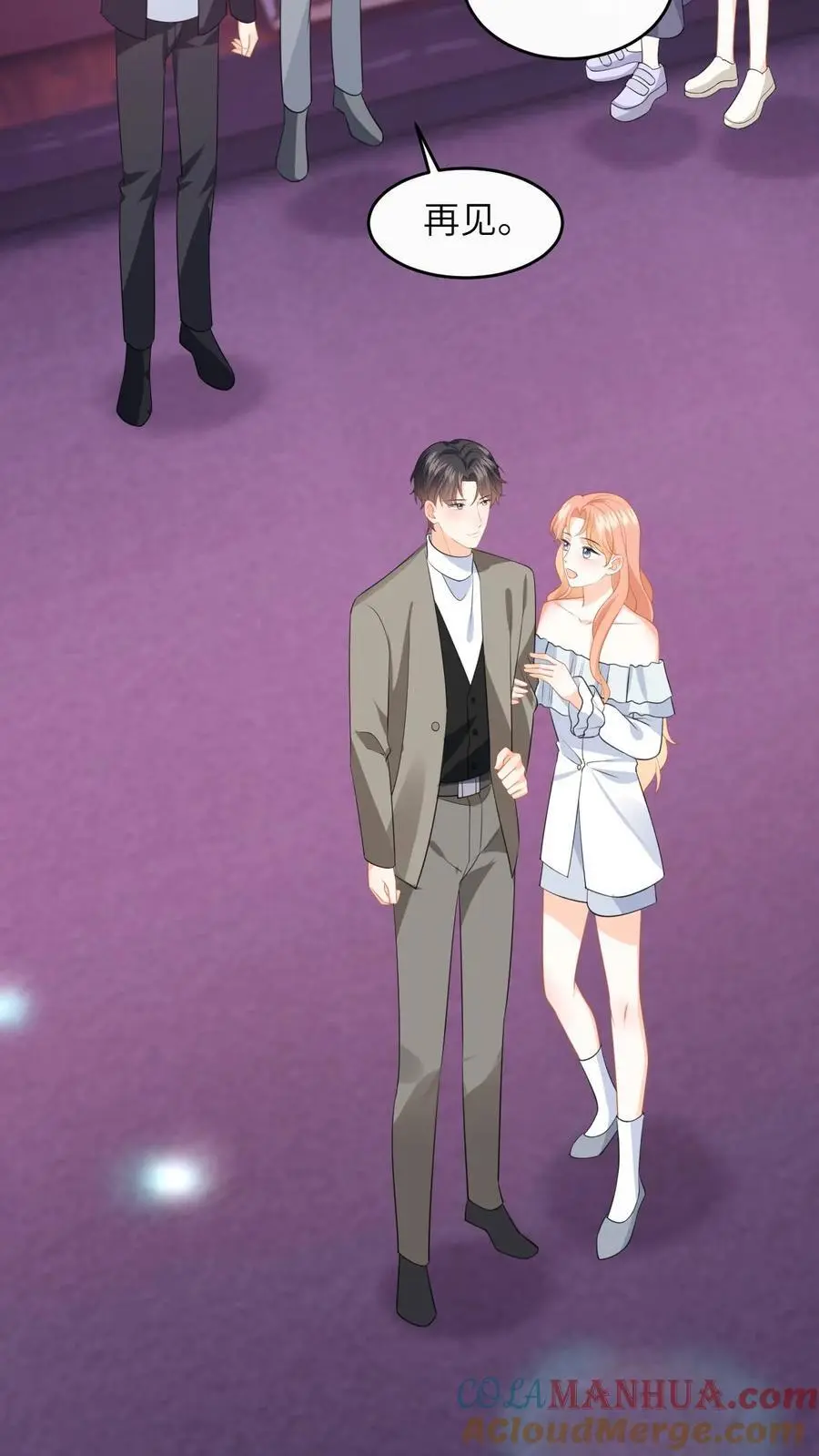 第162话 别样的求婚8