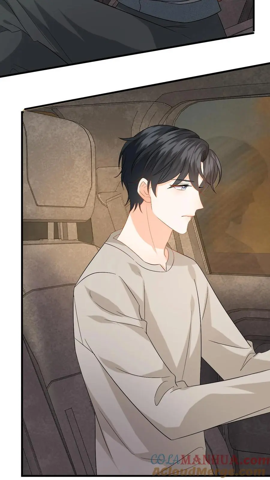 第170话 虚与委蛇2