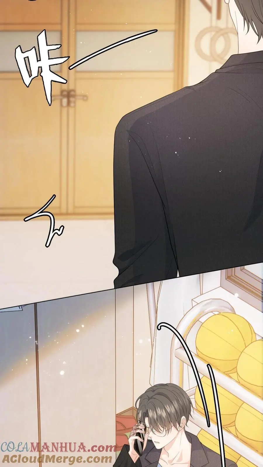 第3话 危险校医爱撒娇16