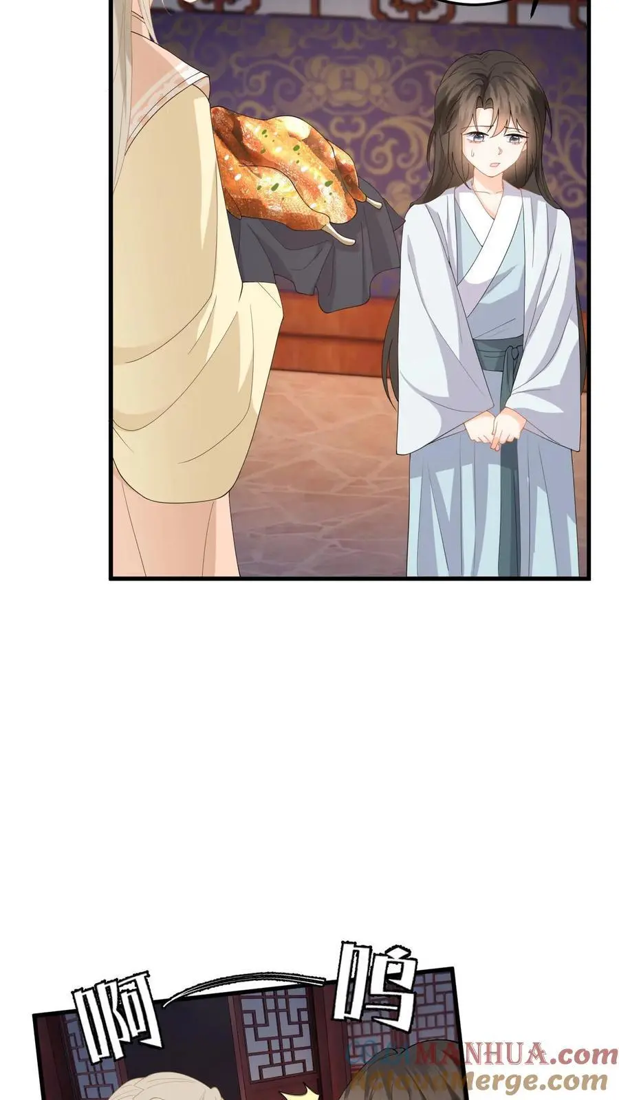 第59话 在冷宫养“女儿”26