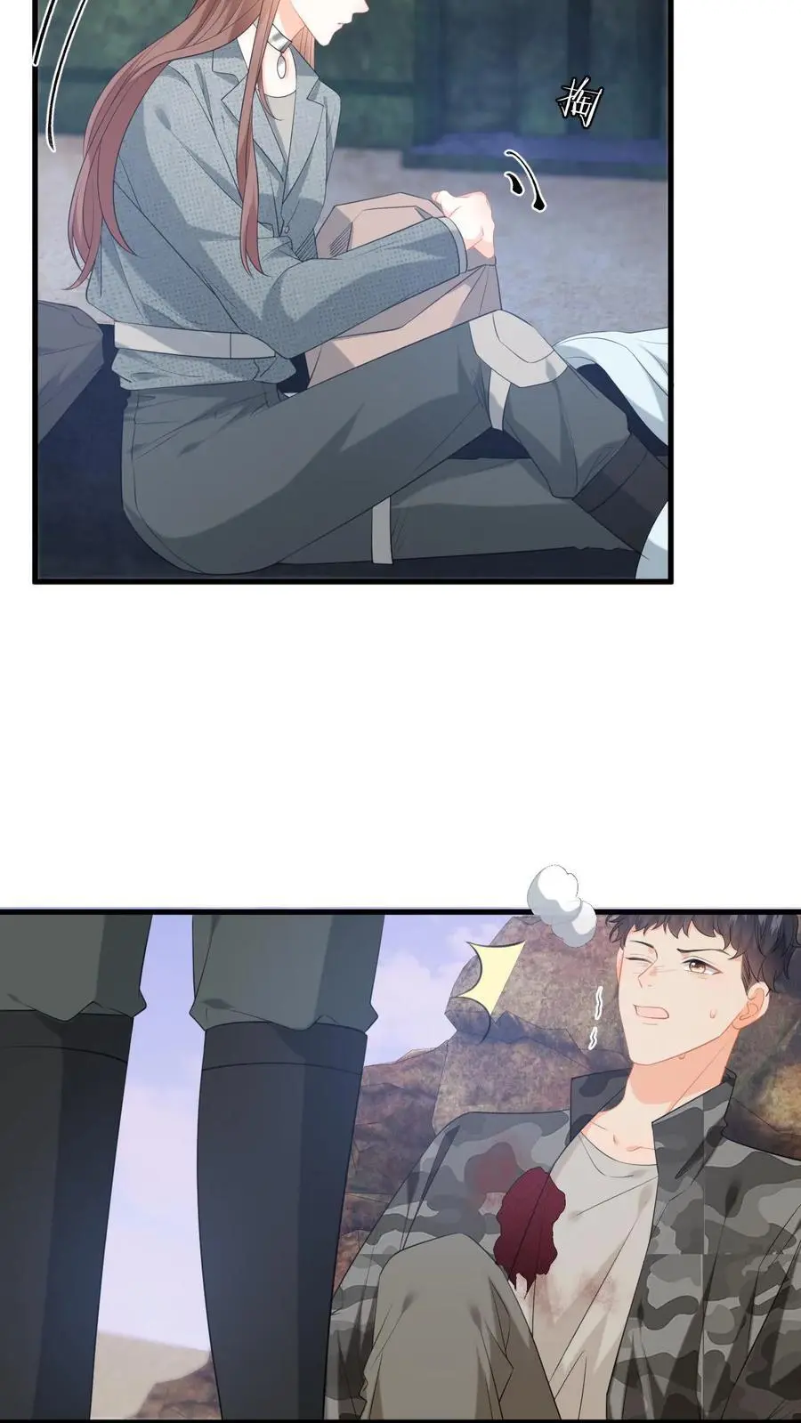 第176话 施以援手3