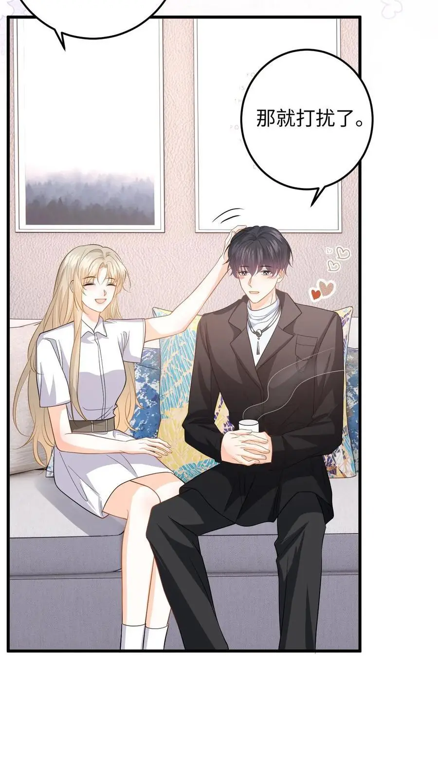 第54话 又来这招？背后捅刀子13