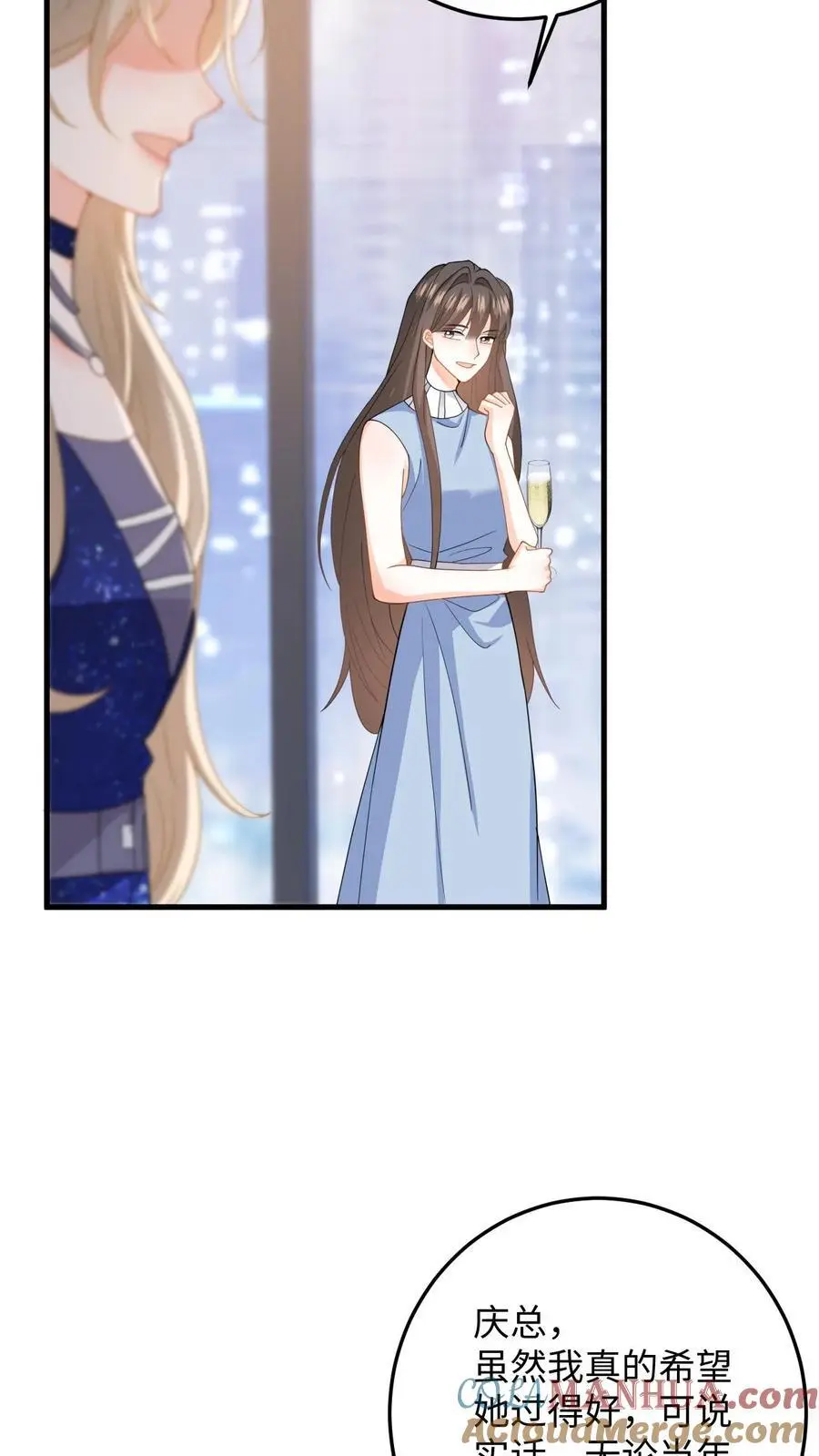 第54话 又来这招？背后捅刀子34