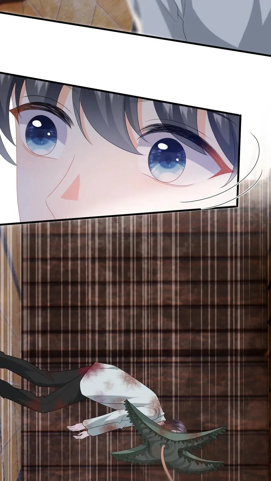 第194话 异种入侵！29
