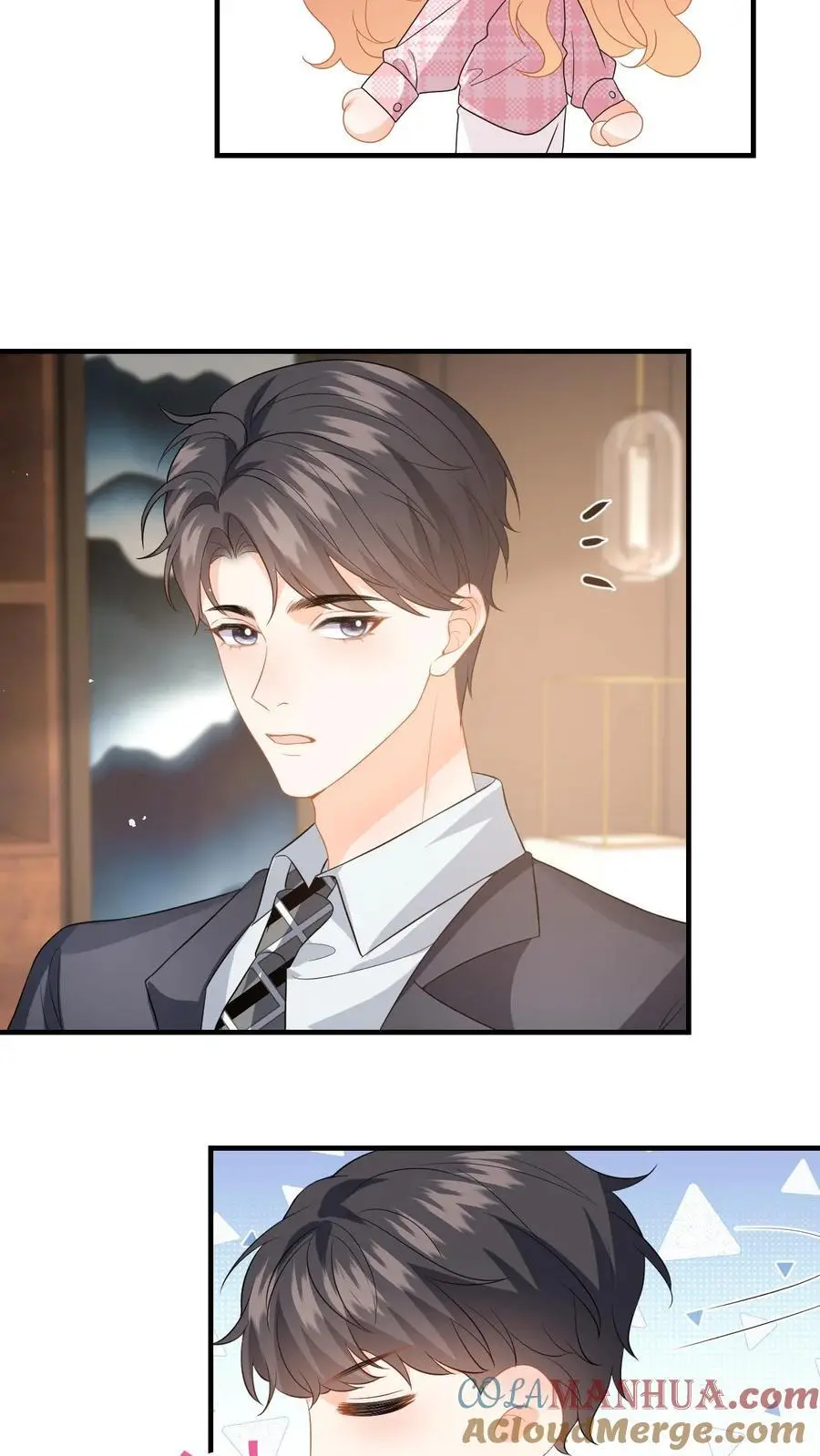 第146话 “捉奸”现场14