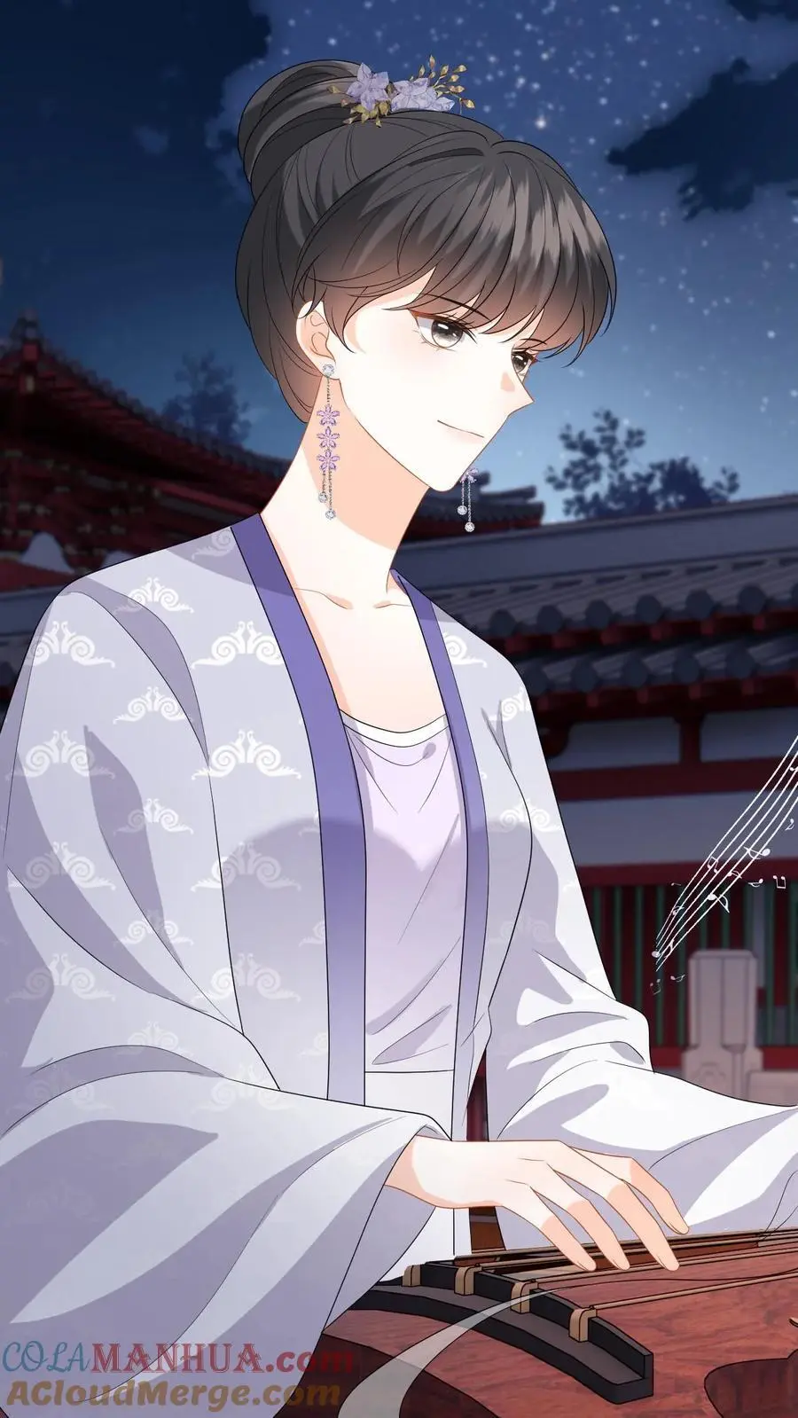 第87话 柳如锦出丑14