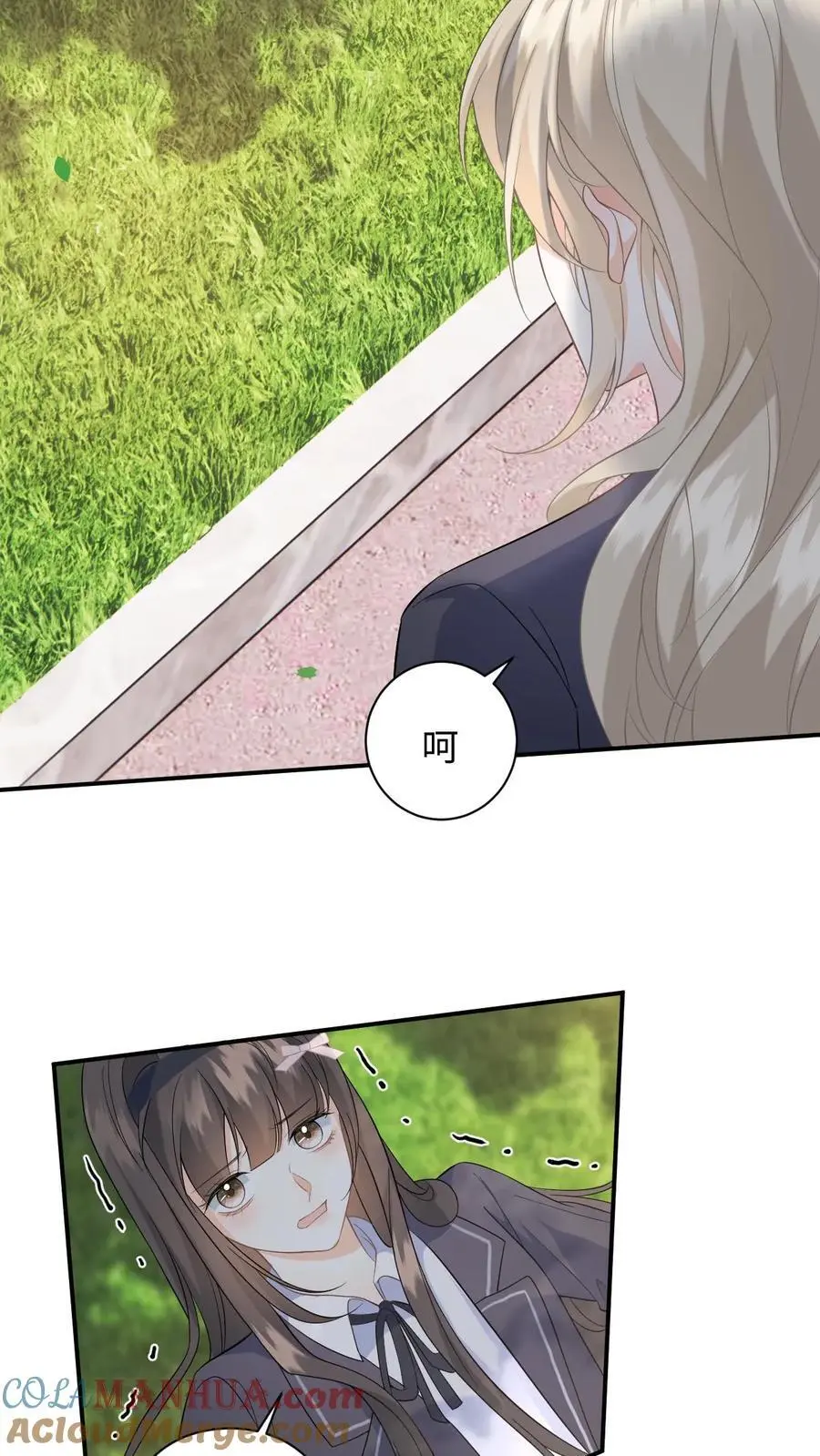 第11话 第二次假摔20