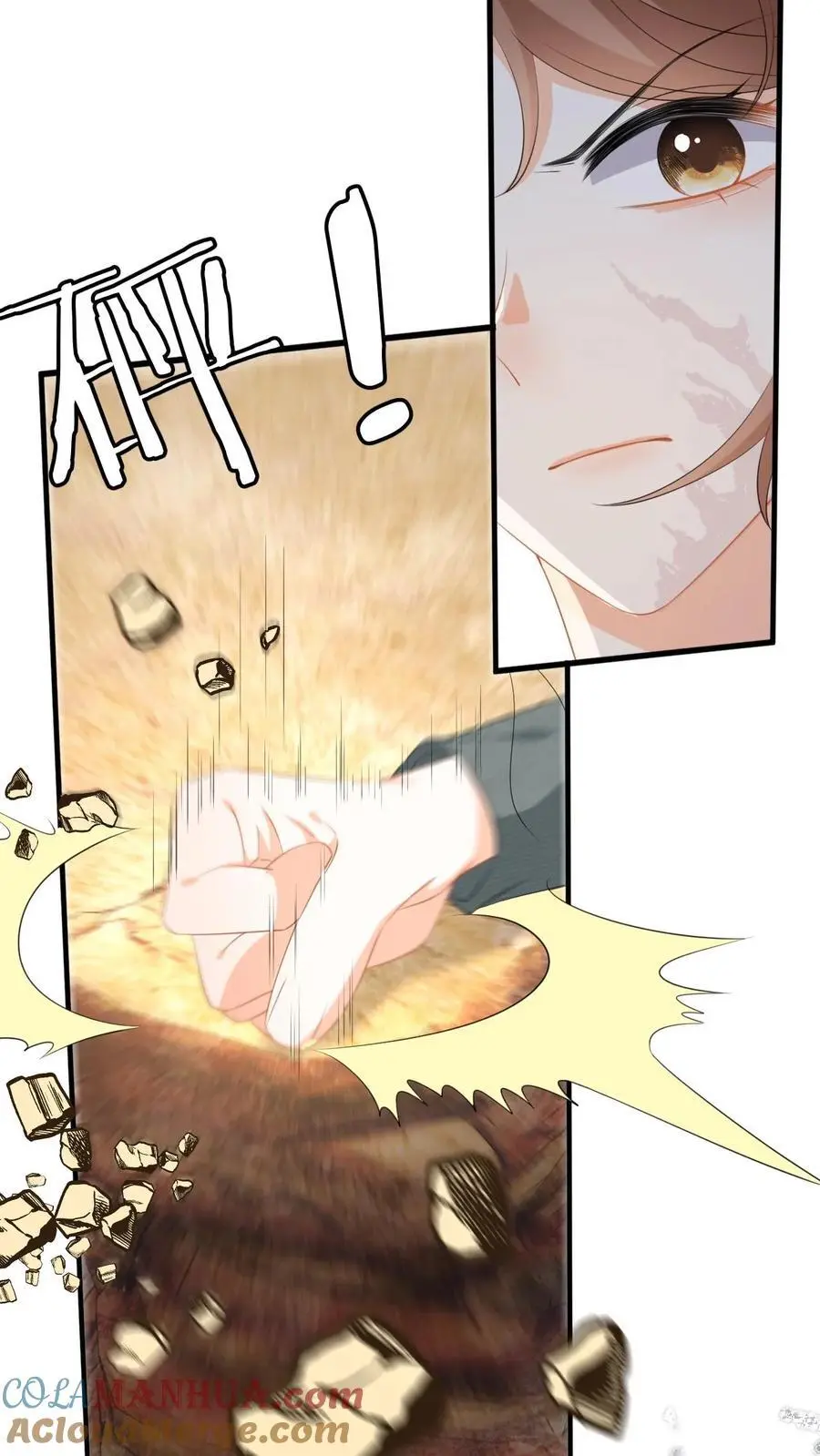 第178话 野狐恶人团28