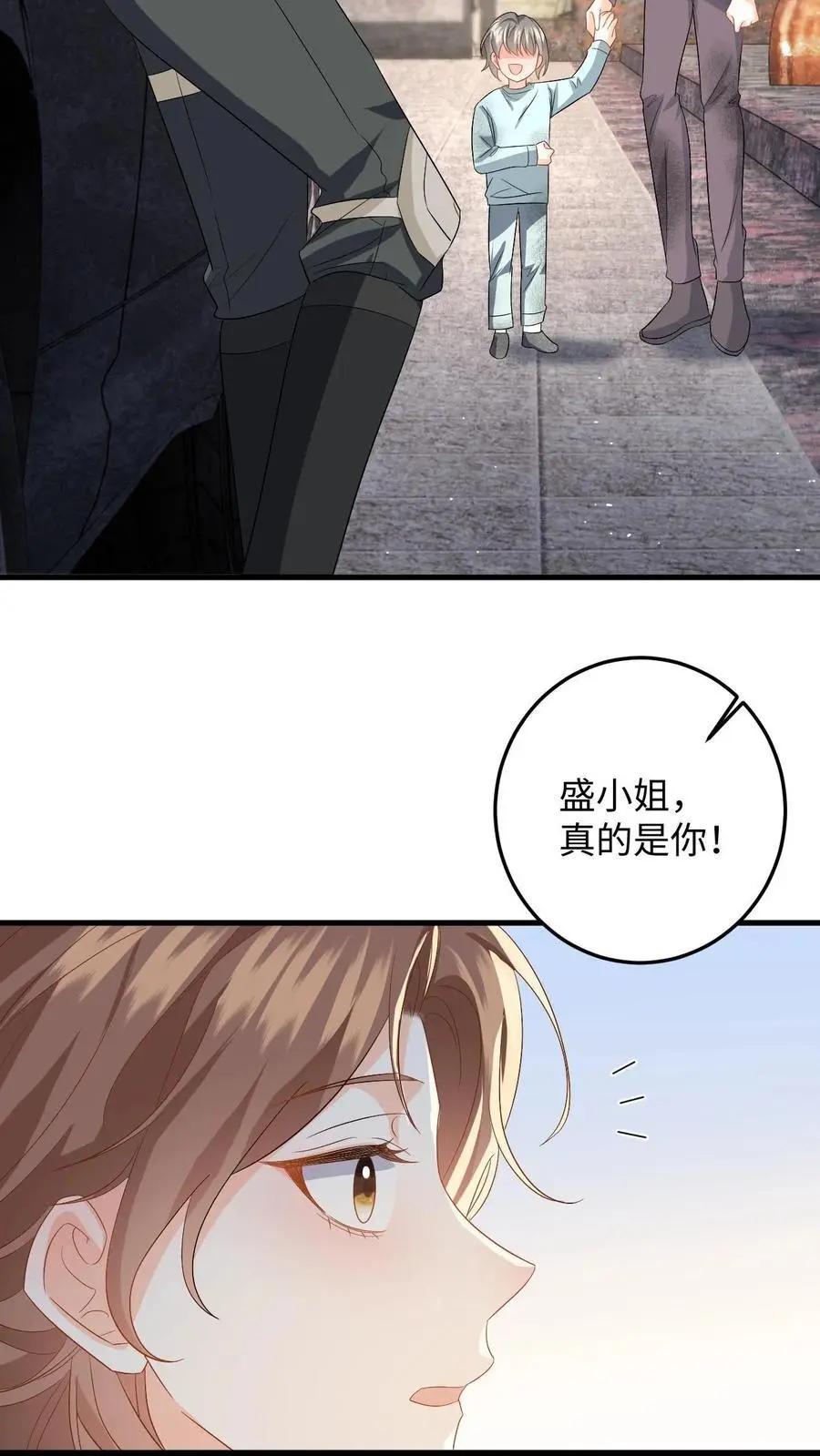 第171话 进入死城11