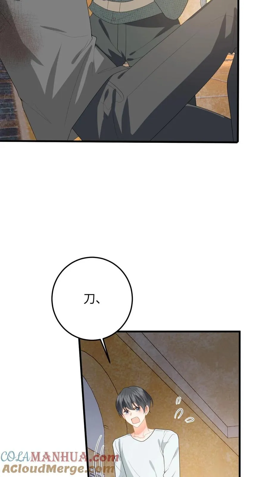 第195话 小五被感染？36