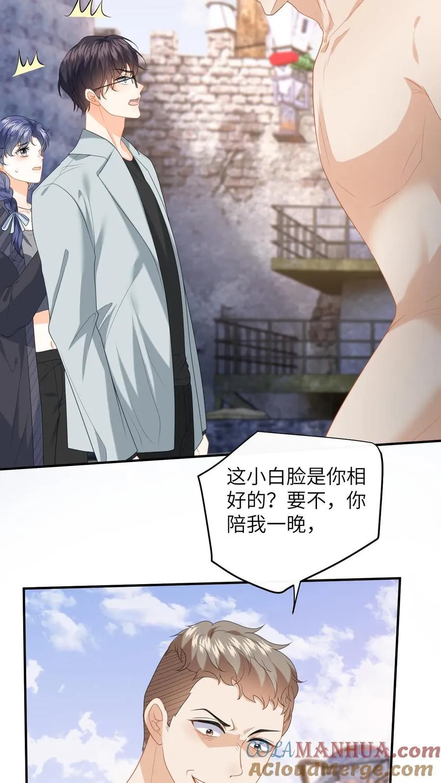 第182话 人犬10
