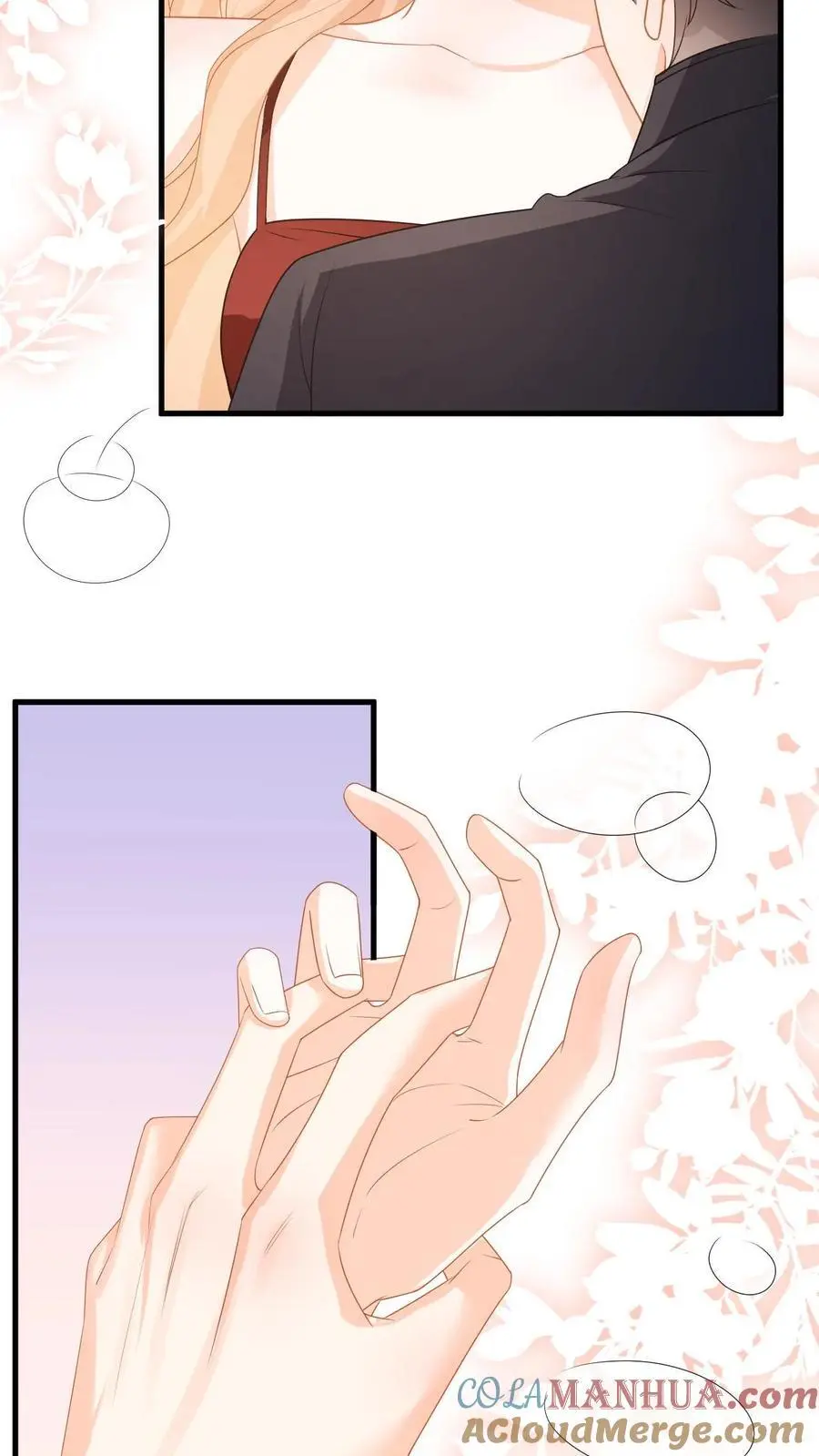 第113话 两人的第一次6