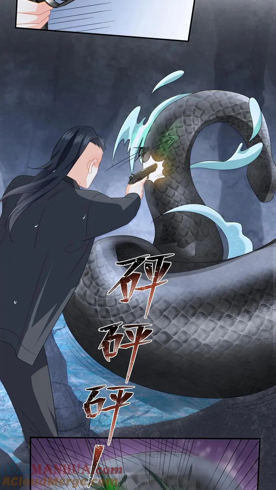 第180话 击杀巨蟒！22