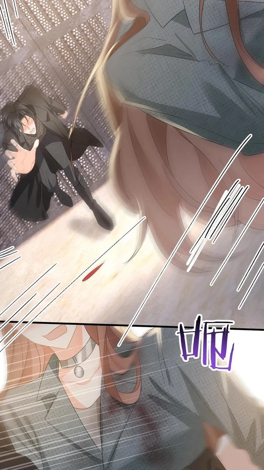 第183话 三人斗兽19