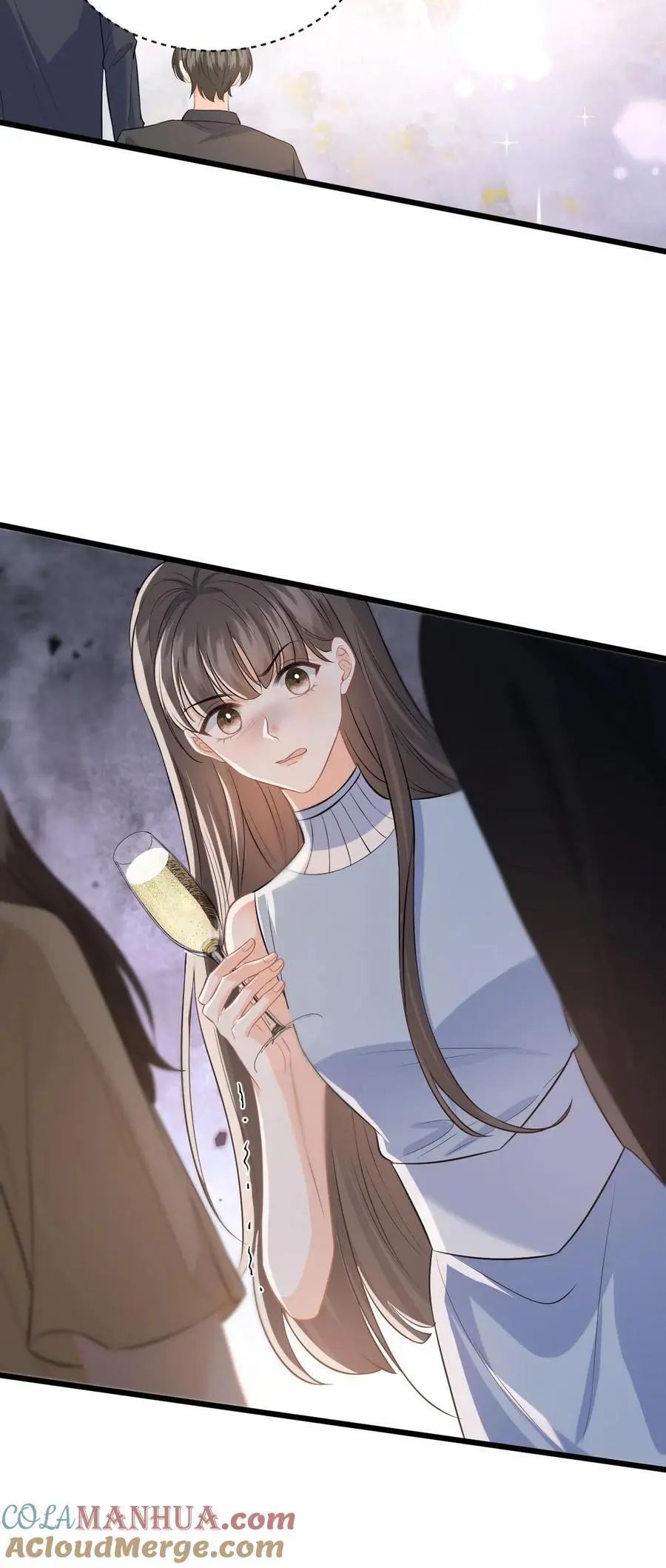 第55话 喝酒是吧，我来！32