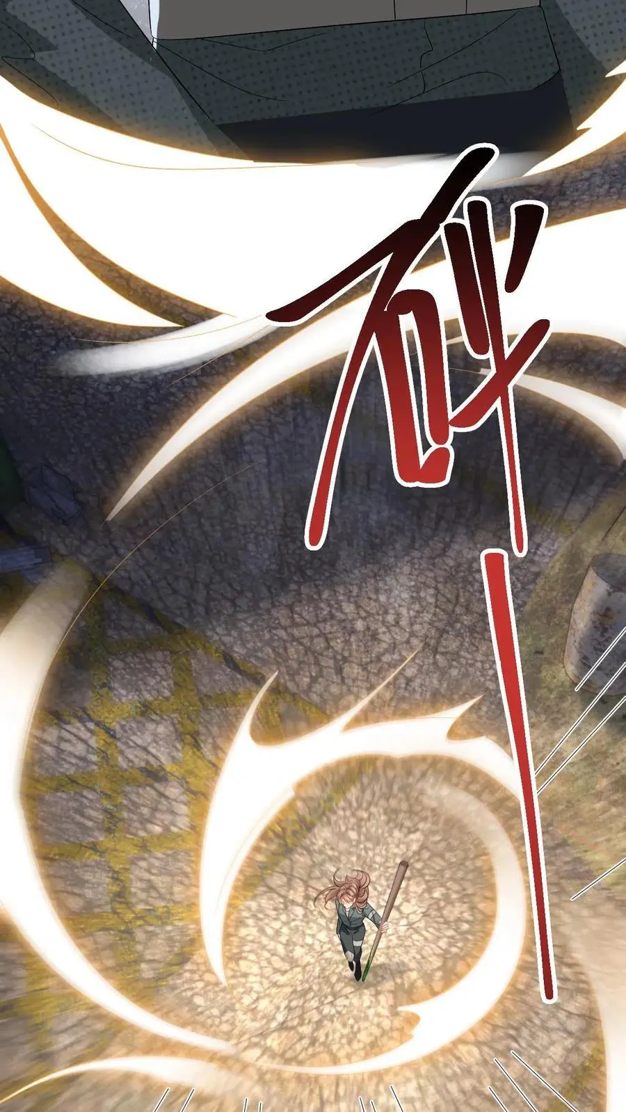 第165话 偶遇强盗团19