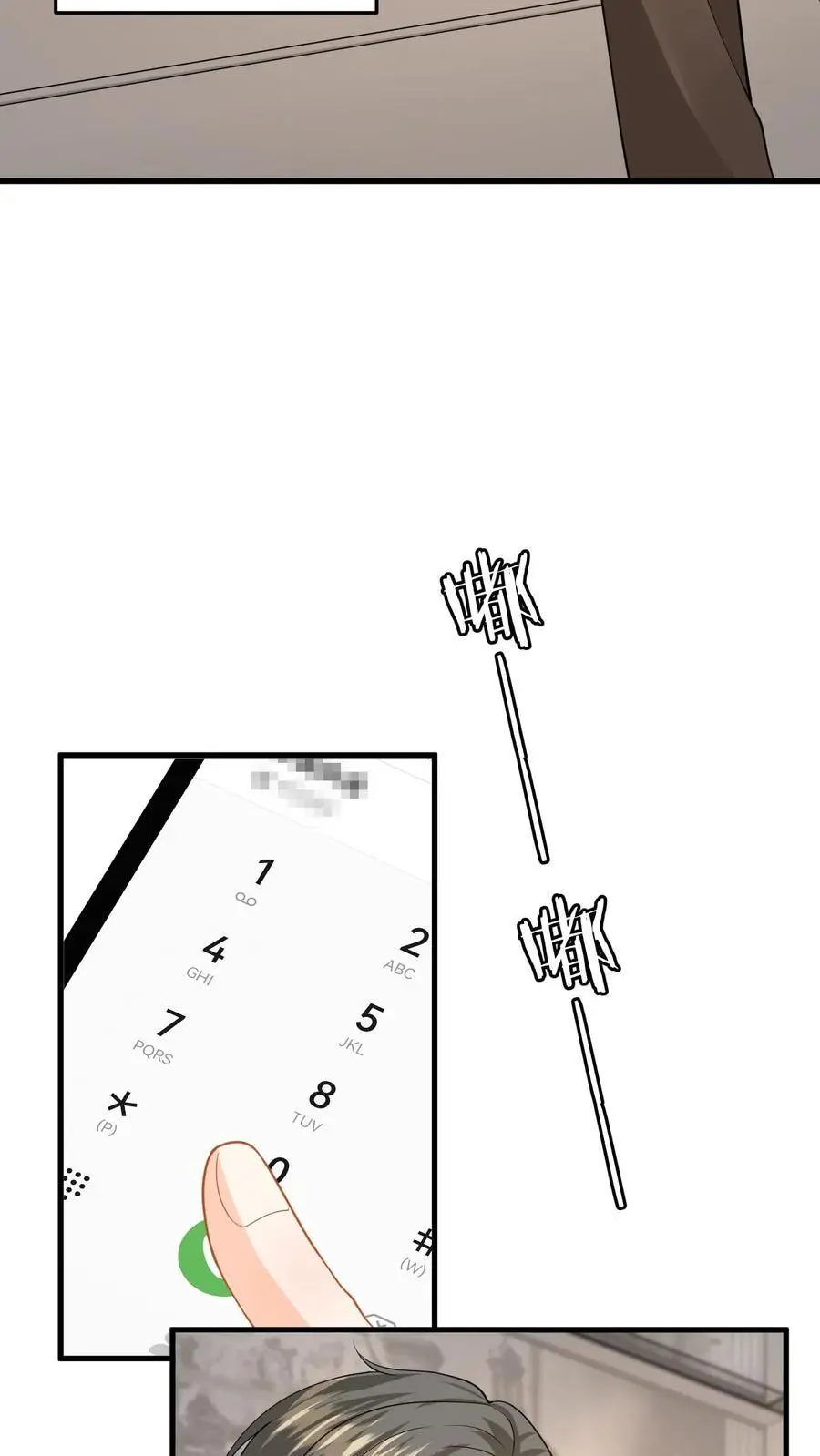 第114话 打赌15