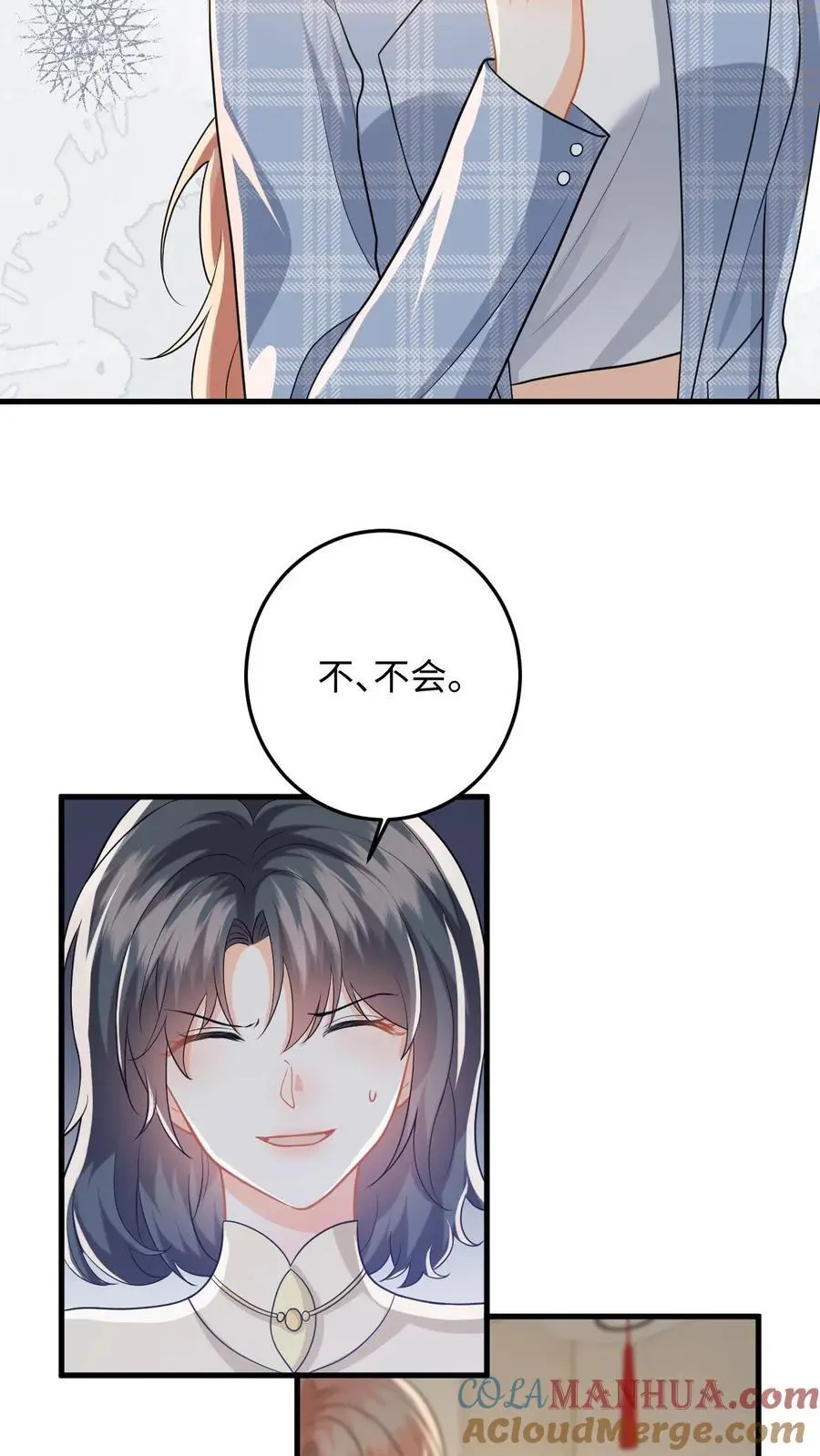 第115话 失策！她居然会骑马8