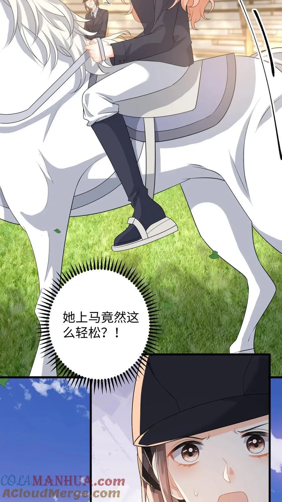 第115话 失策！她居然会骑马22