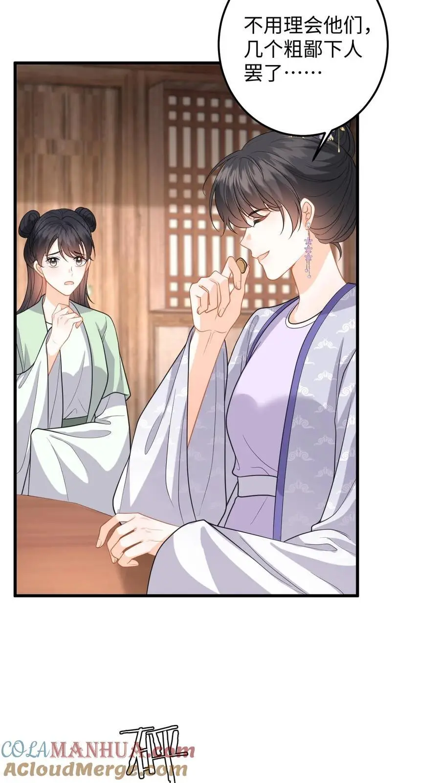 第102话 被逼退兵？4