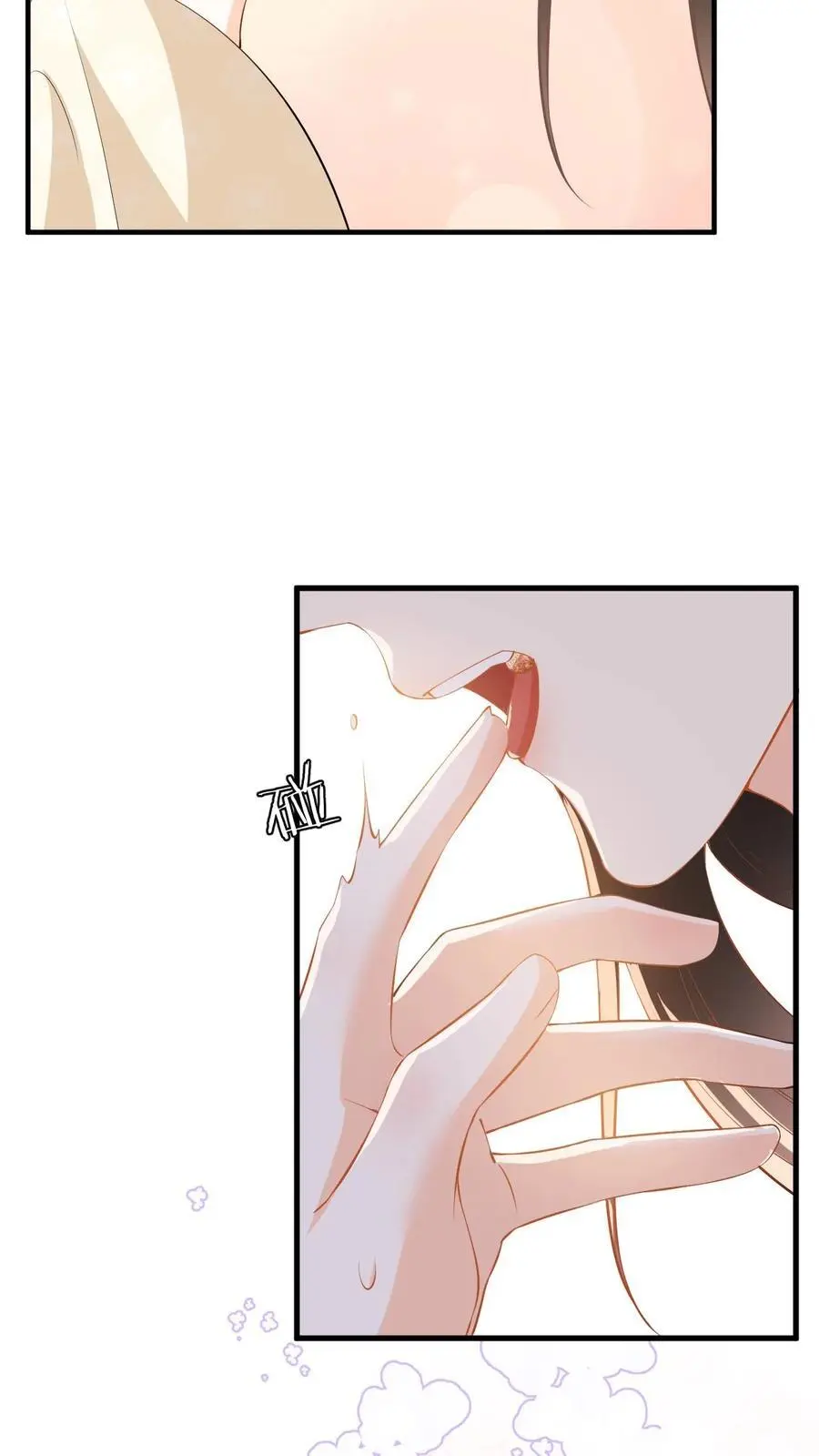 第70话 盛暖彻底掉马！该怎么罚你？3