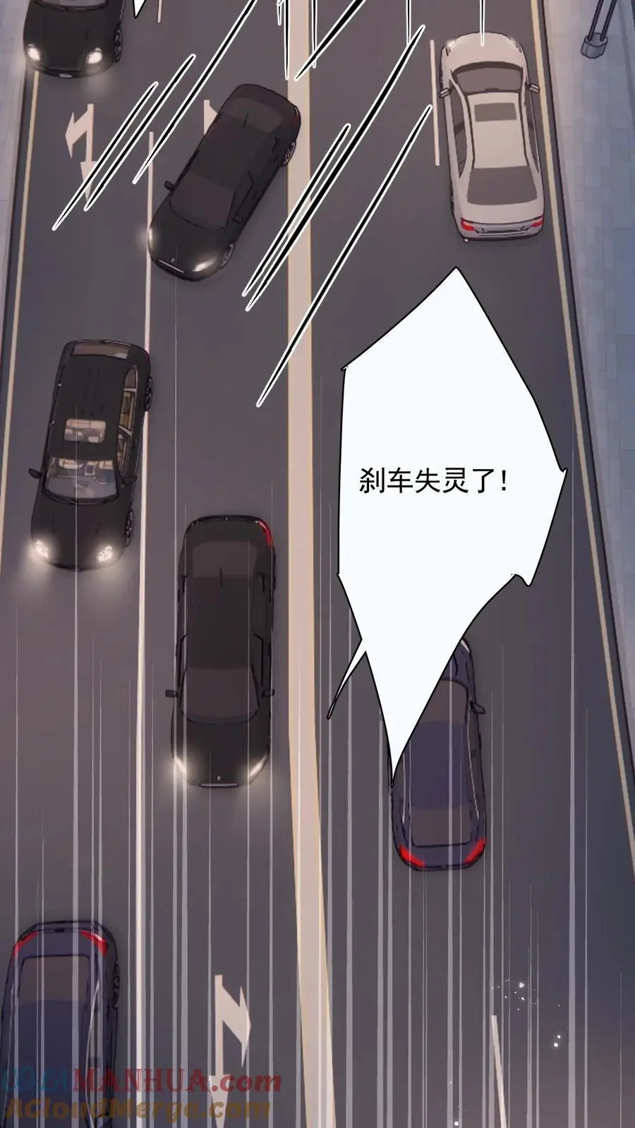 第1话 穿成恶毒女配3
