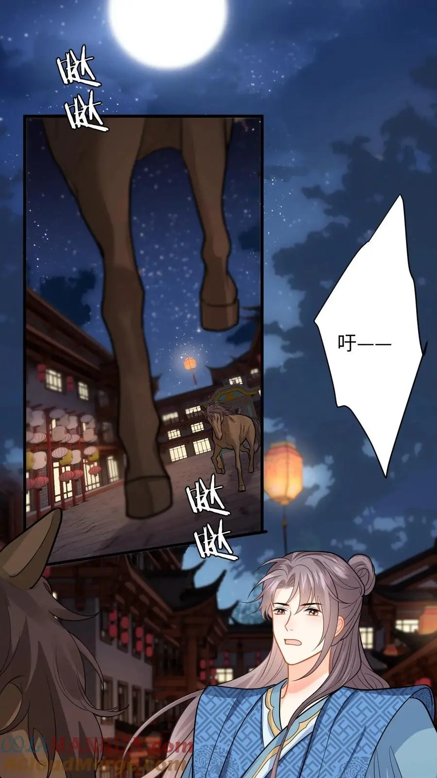 第85话 盛暖发现了什么18