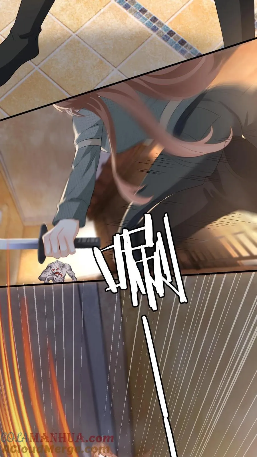 第195话 小五被感染？14