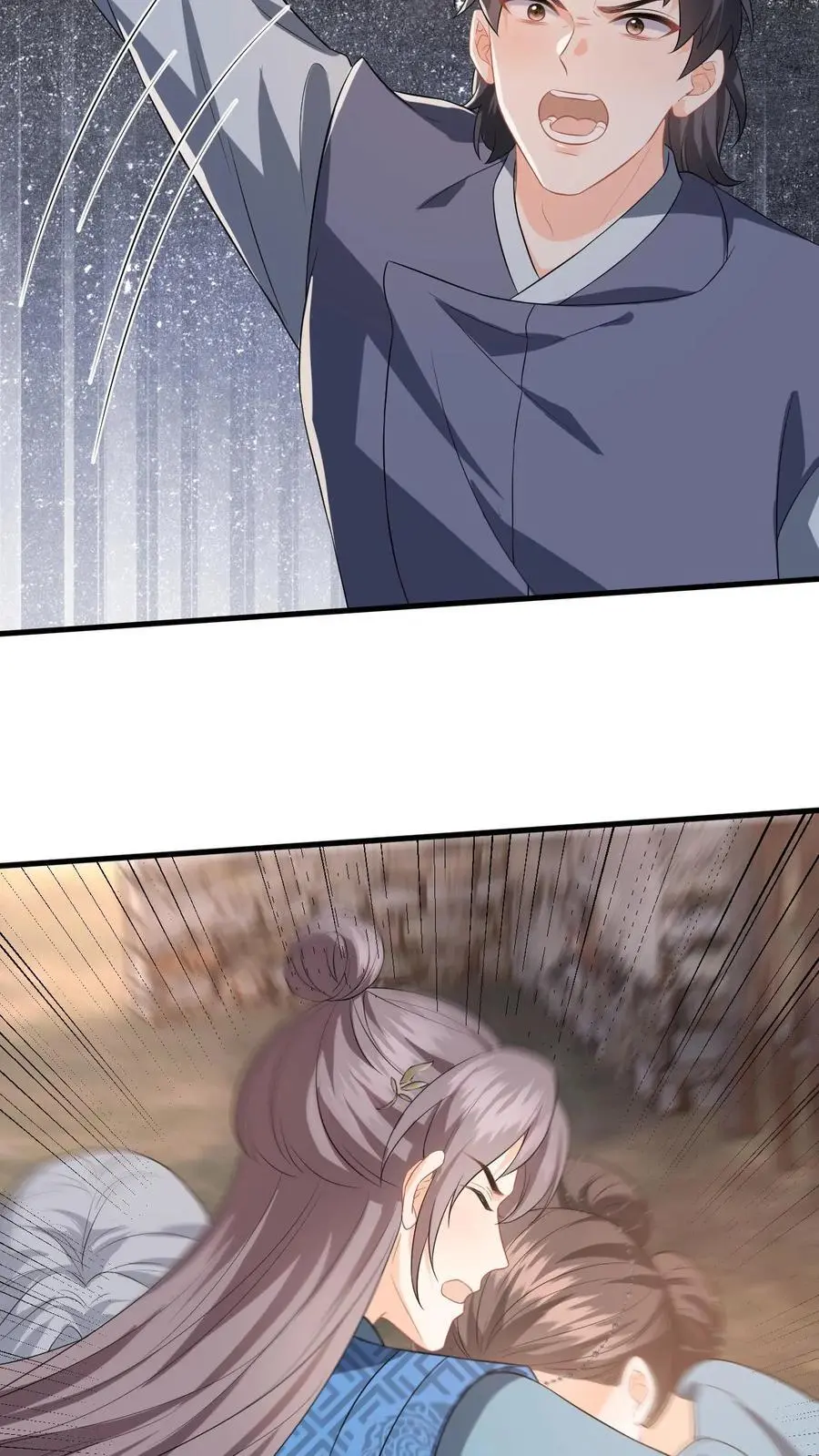第100话 盛暖鼓舞萧定城11