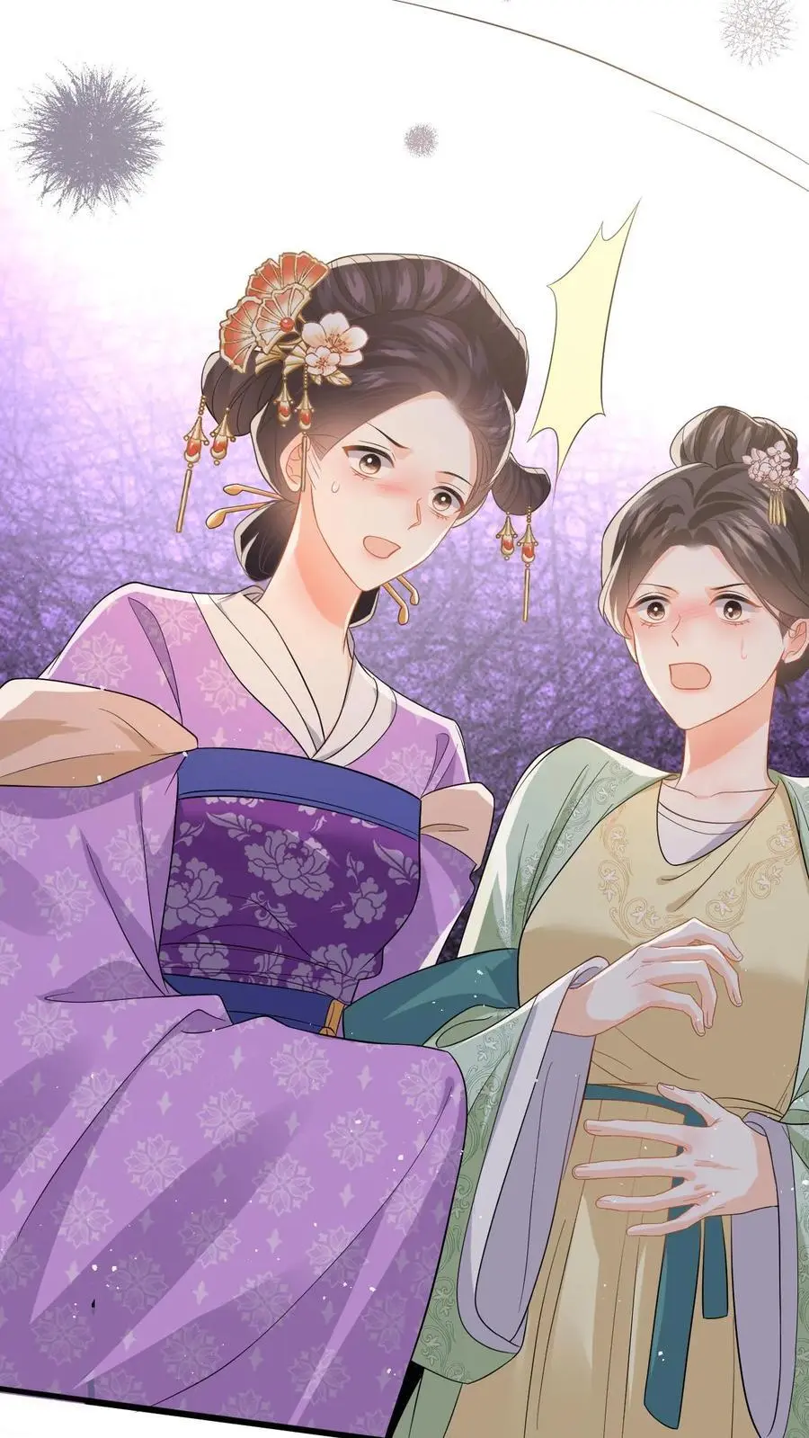 第71话 白猫突袭，二妃险落水！27