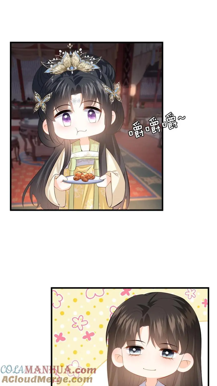 第70话 盛暖彻底掉马！该怎么罚你？6