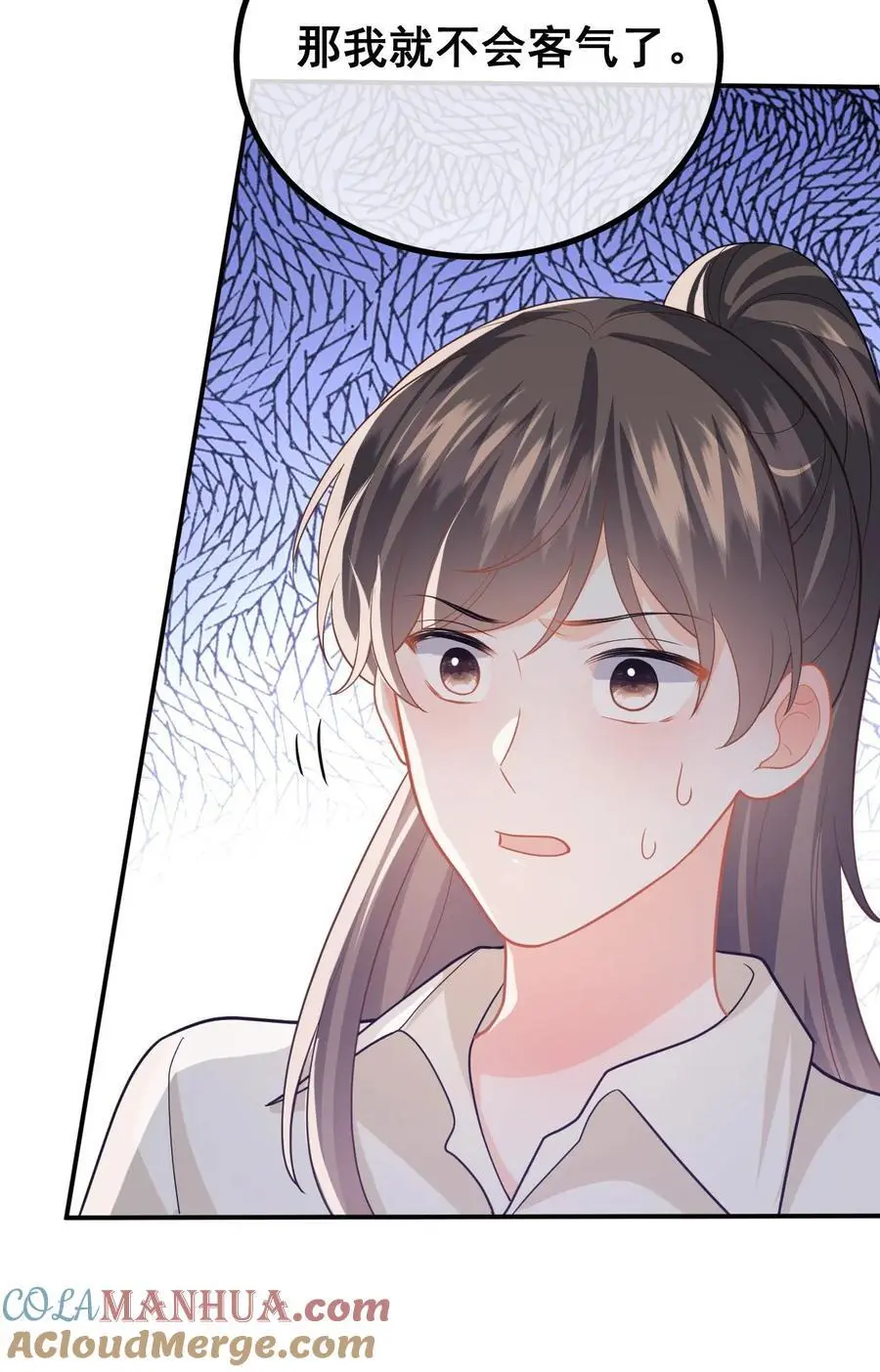 第118话 没有证据就敢栽赃？32