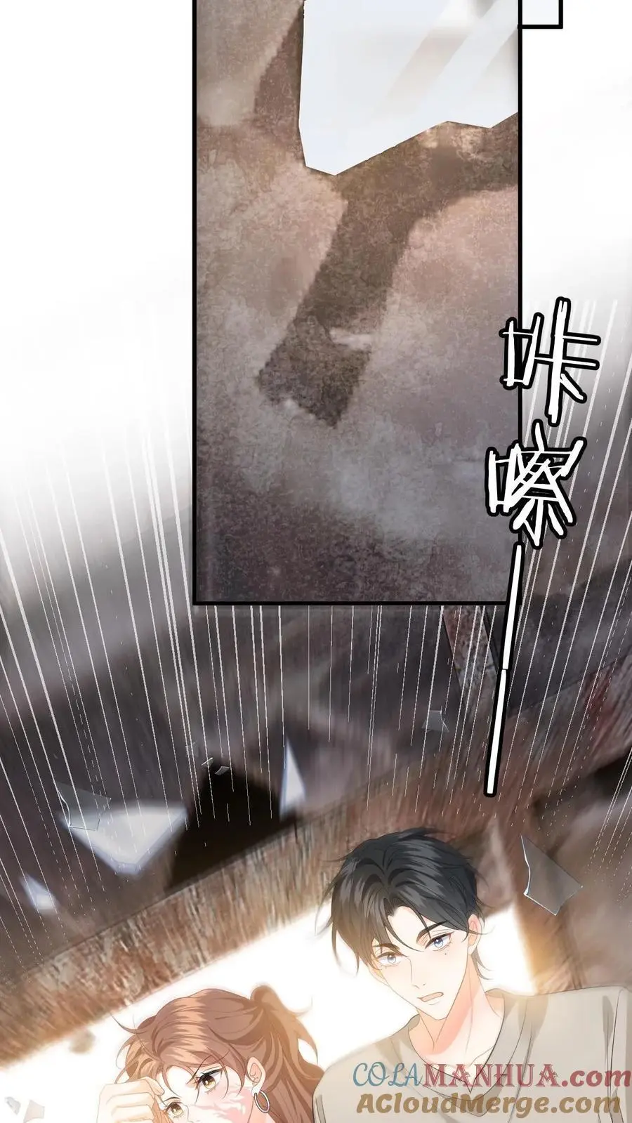 第171话 进入死城24
