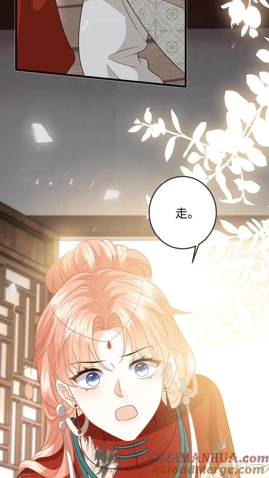 第141话 傅总裁探班4