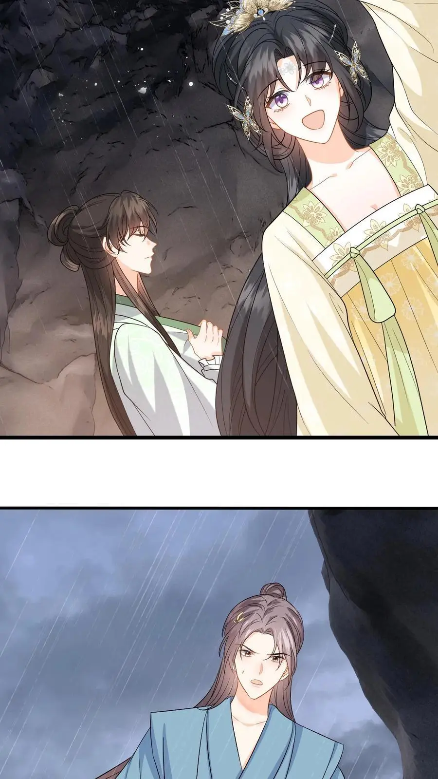 第78话 趁火打劫，小鱼的取向是…？7