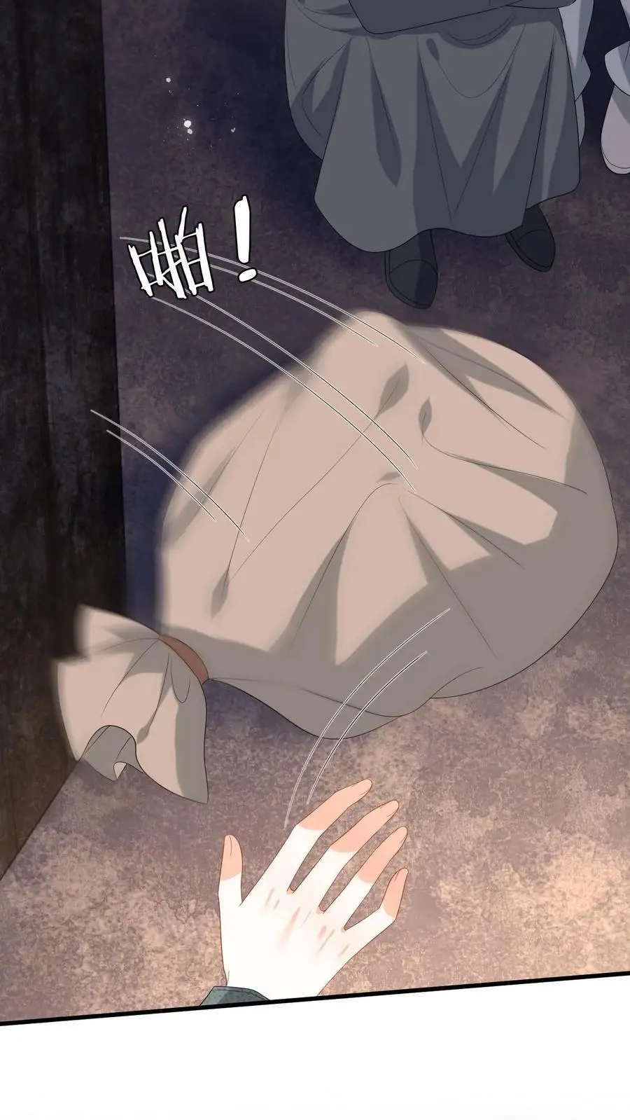 第169话 逃出强盗窝11