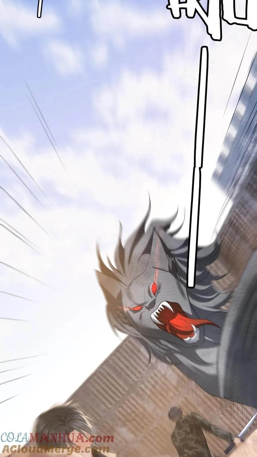 第183话 三人斗兽10