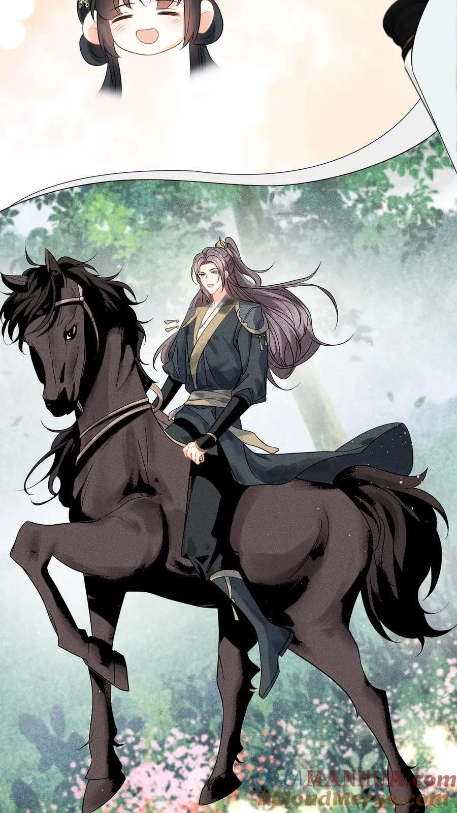 第65话 送给夫君的礼物20