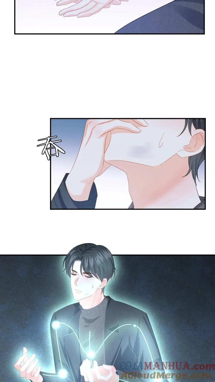第174话 灵核到手！26