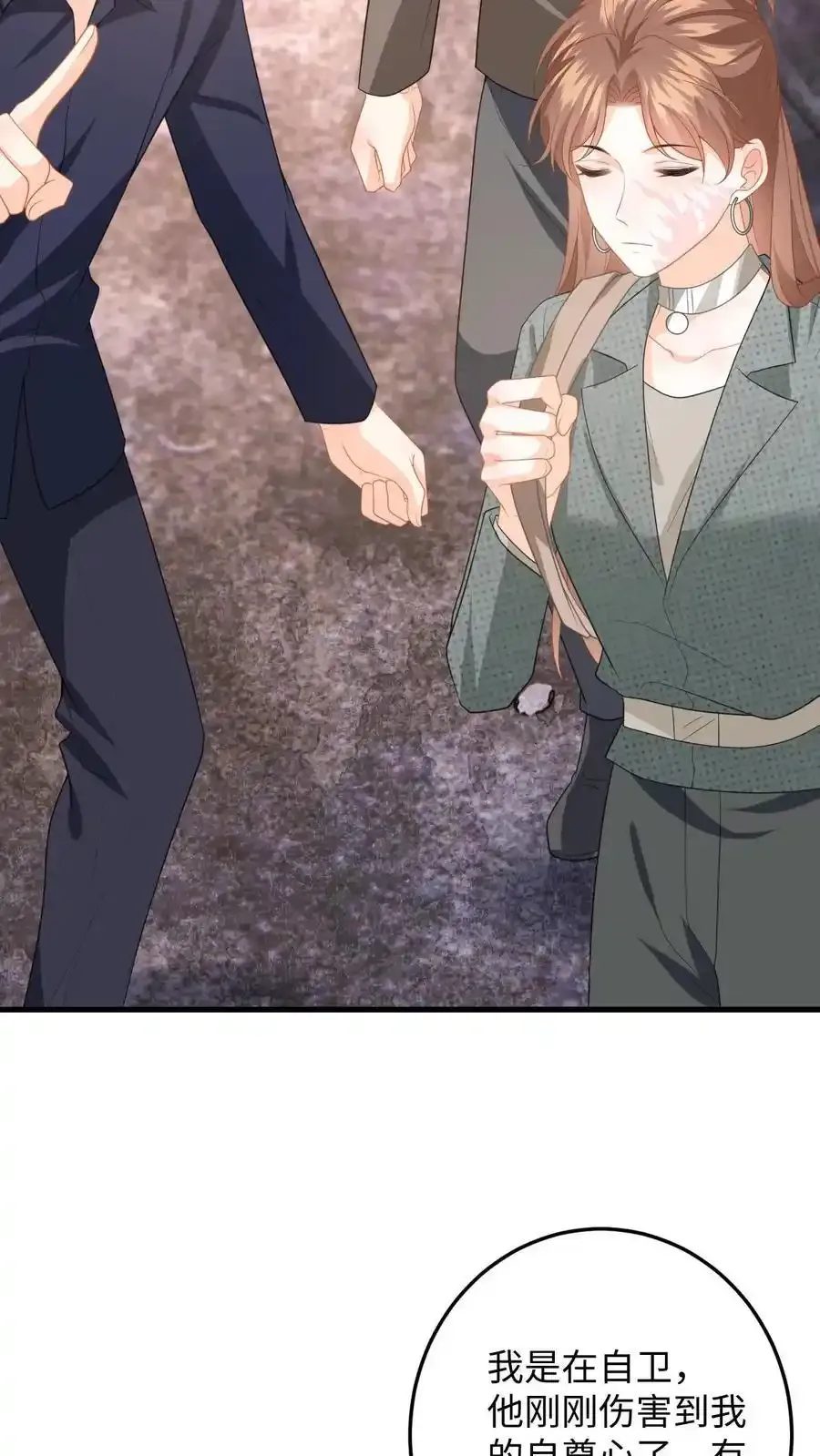 第187话 我该离开了25