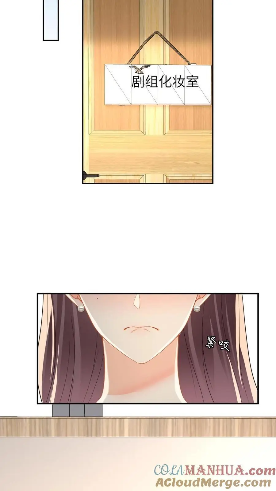 第127话 奖励8