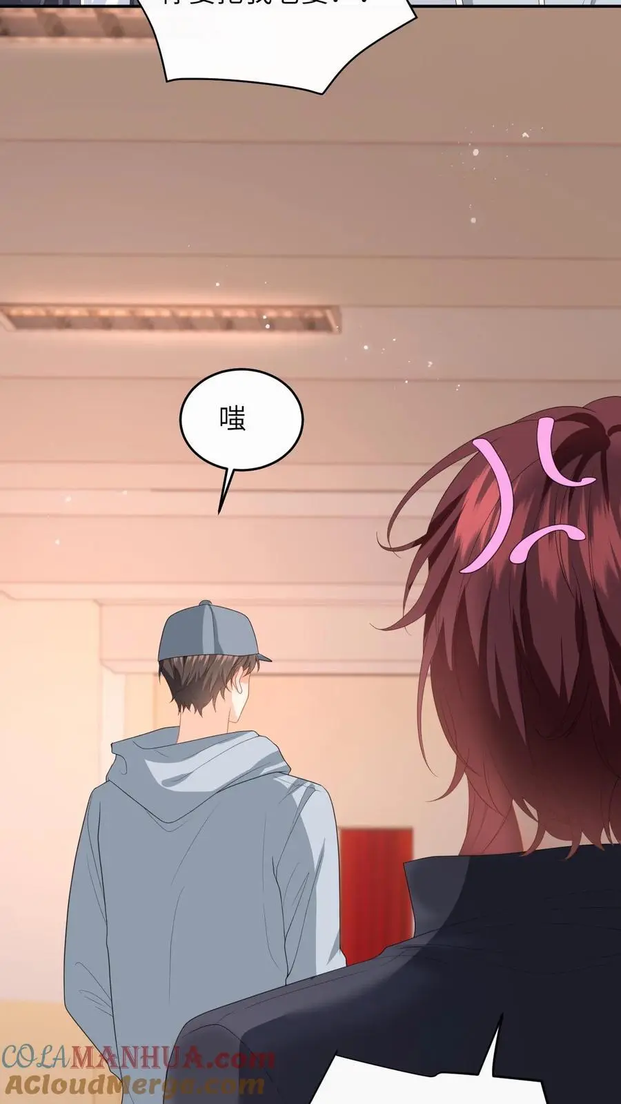 第156话 她的回答6