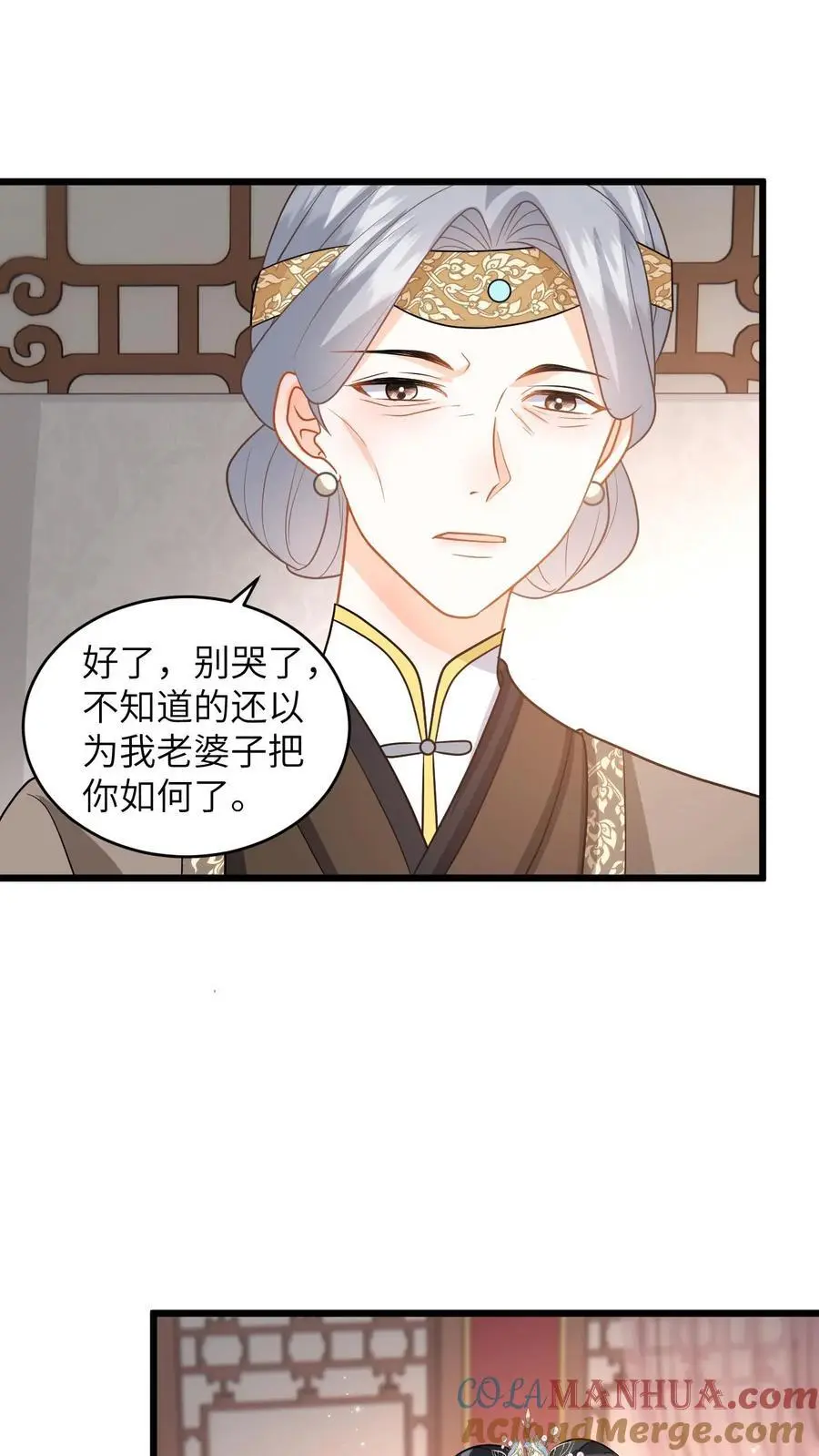 第68话 抄佛经，抱大腿！10