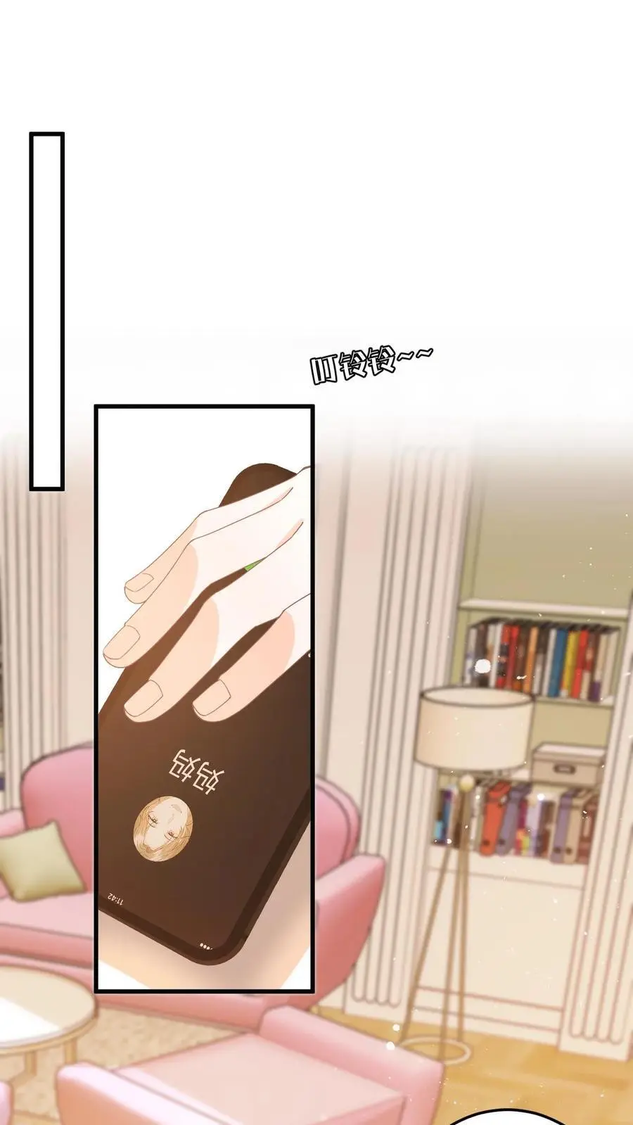 第46话 危机解除！1