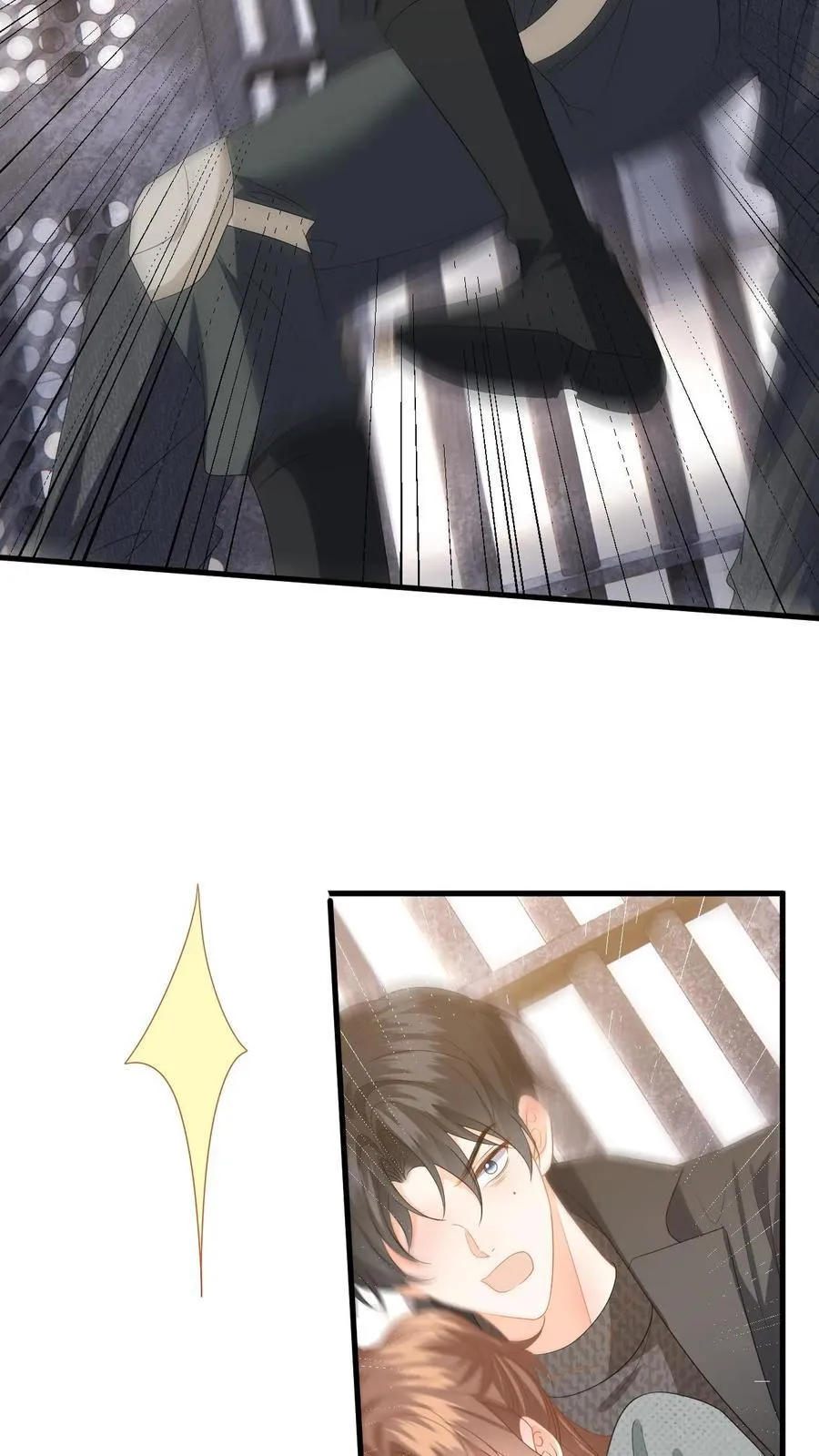第183话 三人斗兽21